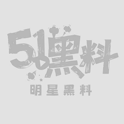 清纯兼职学妹 麦麦 约炮视频流出  表面清纯  暗地里是推特网黄  玩制服诱惑勾人魂